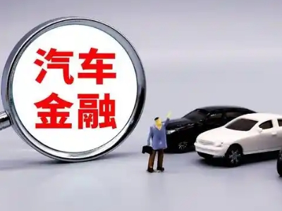 克拉玛依押车贷款不是本人可以么?