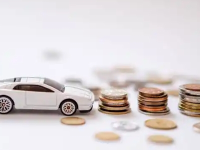 关于克拉玛依正规车贷办理不能忽视的几个问题