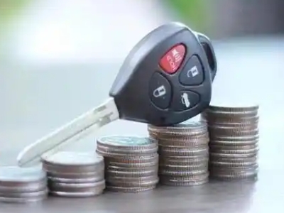 克拉玛依汽车抵押贷款需要些什么条件?