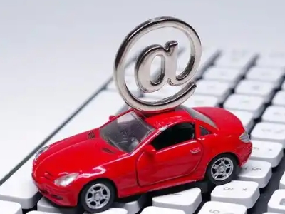 克拉玛依车辆抵押贷款利息高吗?最低的是哪个银行?